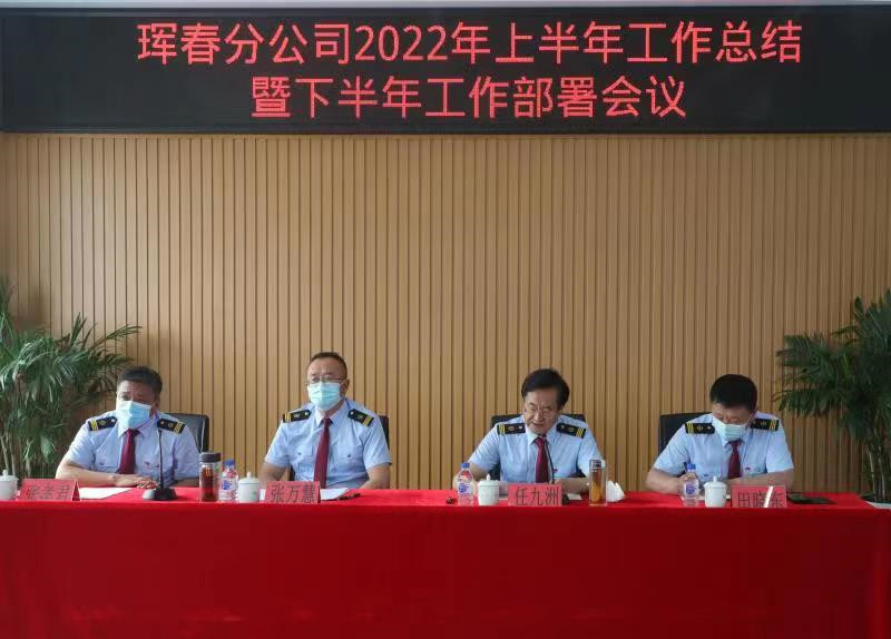 微信圖片_20220704090744_副本.jpg 微信圖片_20220704090744_副本.jpg