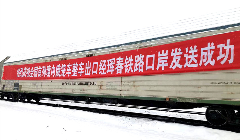 微信圖片_20221130131234_副本.jpg 微信圖片_20221130131234_副本.jpg