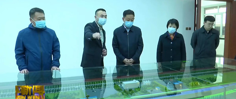 2023.4.16省長胡玉亭調(diào)研_副本.jpg 2023.4.16省長胡玉亭調(diào)研_副本.jpg