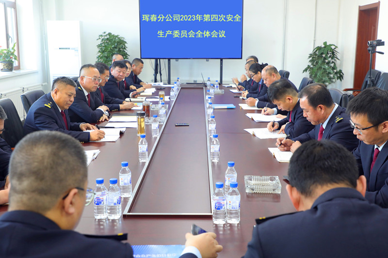 微信圖片_20240103093657_副本.jpg 微信圖片_20240103093657_副本.jpg