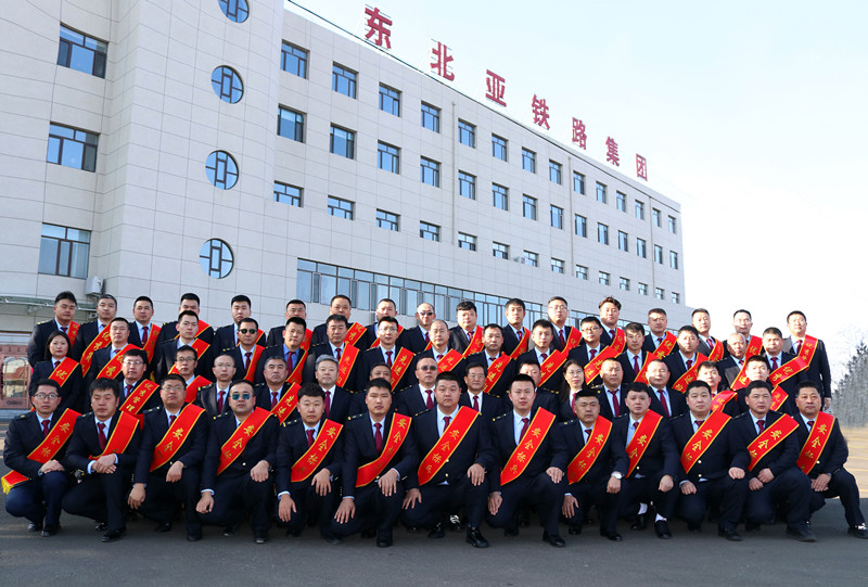 微信圖片_20240115144552_副本.jpg 微信圖片_20240115144552_副本.jpg